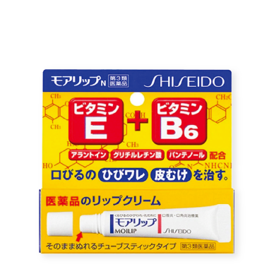 資生堂潤唇膏 MOILIP Medicated Vitamin E B6 Lip Cream