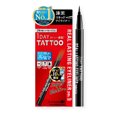 24小時持久眼線筆 1 Day Tattoo Eyeliner